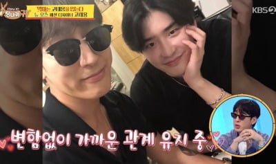 ‘100억 CEO’ 고태용, “이종석 쇼핑몰 막내 알바였다...바닥에 앉아 유명해지겠다고” (‘사당귀’)