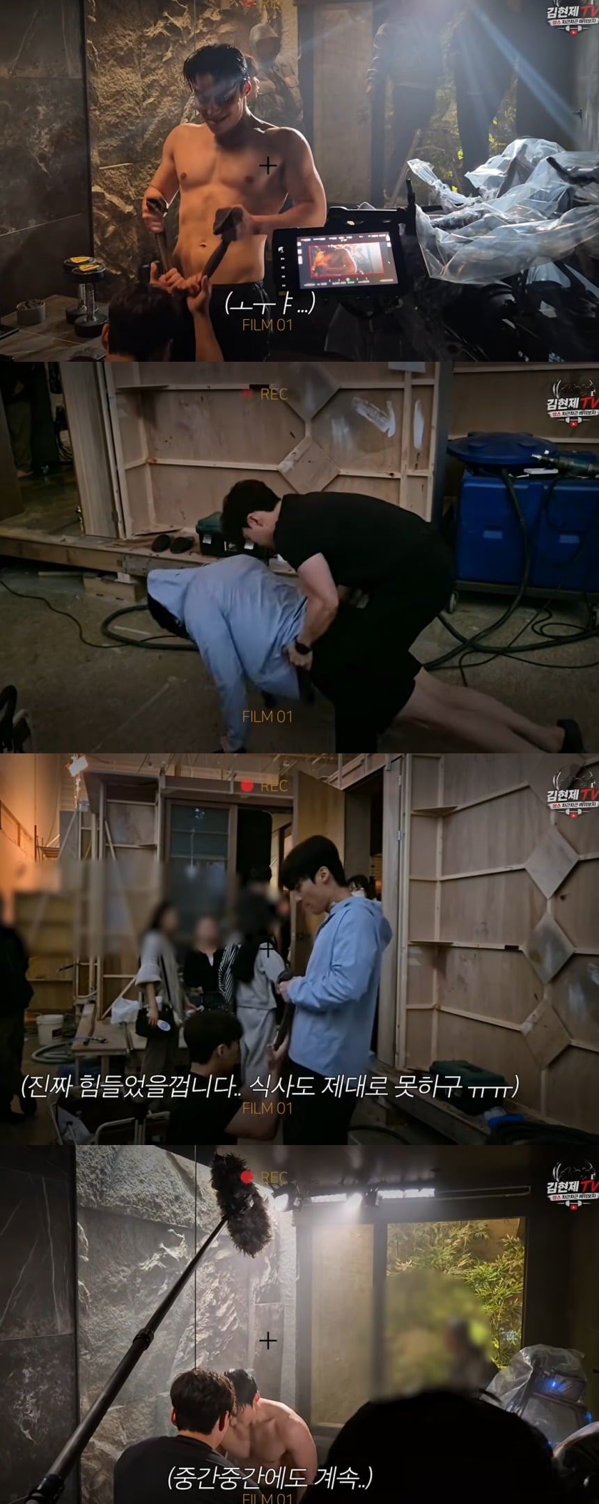 사진 = 유튜브 채널 '김현제tv'
