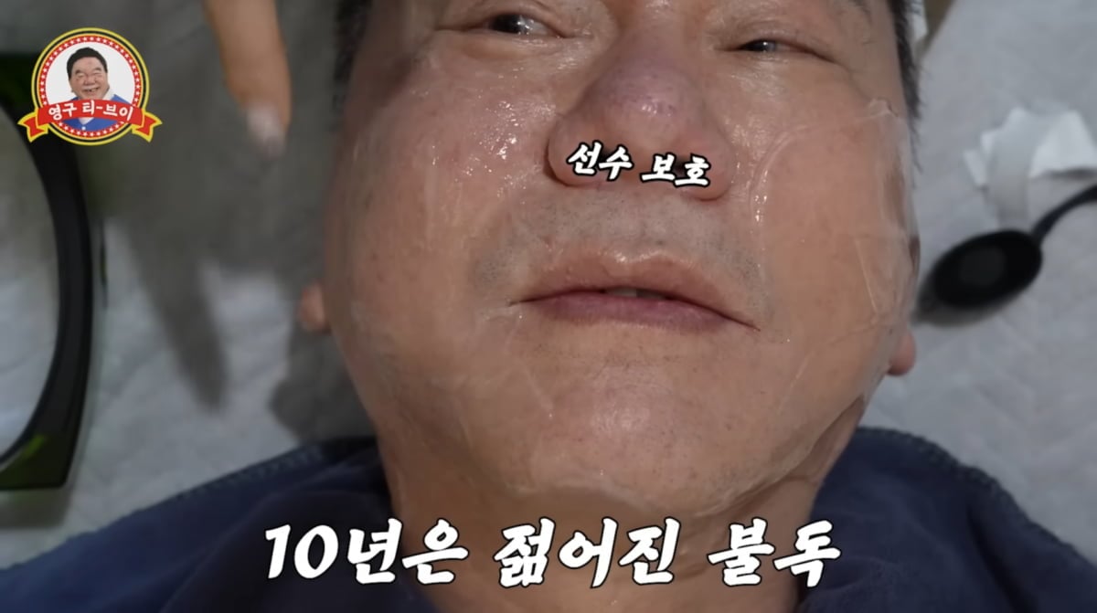 사진=심형래 유튜브