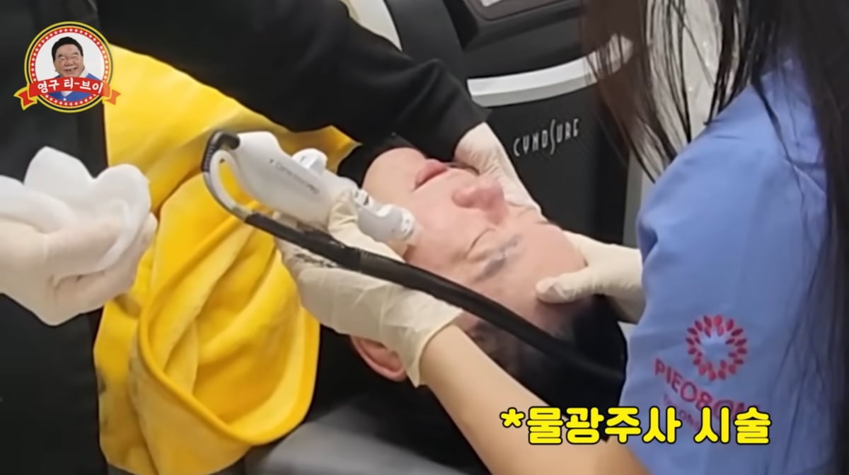 사진=심형래 유튜브
