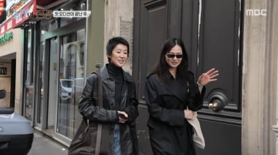 '돌싱' 홍진경, '침대 싹 정리' 연애 의심…"누구 생긴 거 아냐?"('소라와진경')