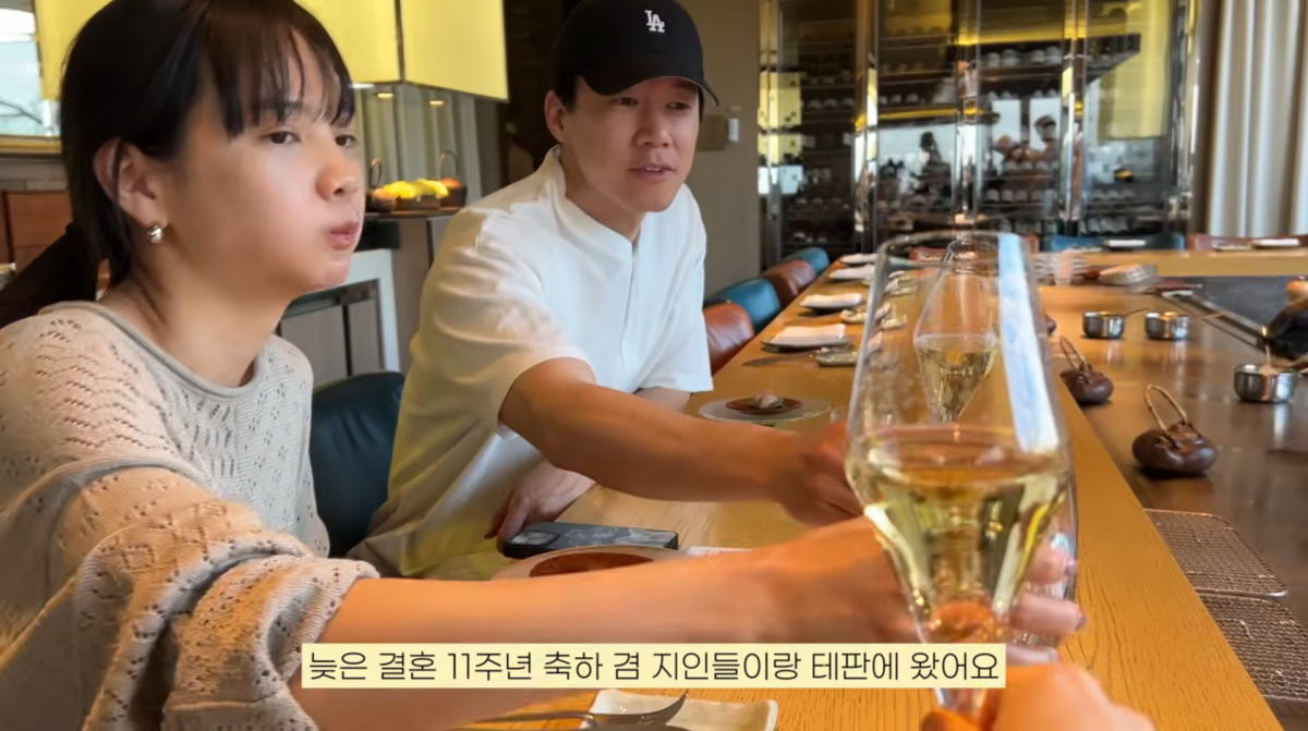 사진=윤승아 유튜브