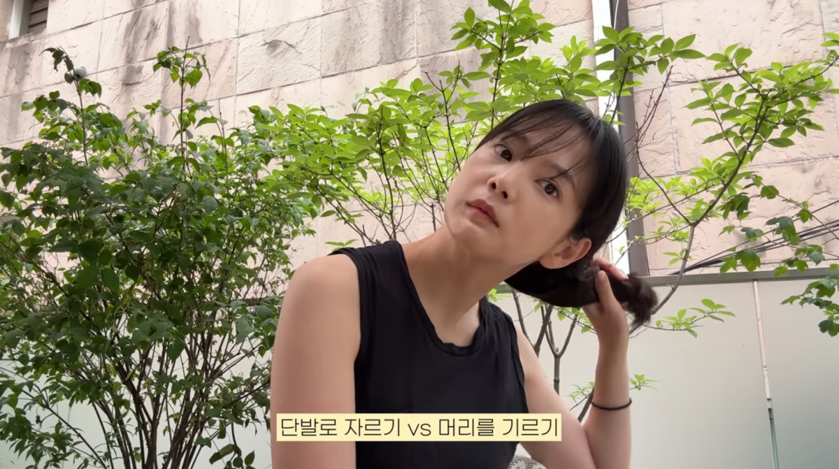 사진=윤승아 유튜브