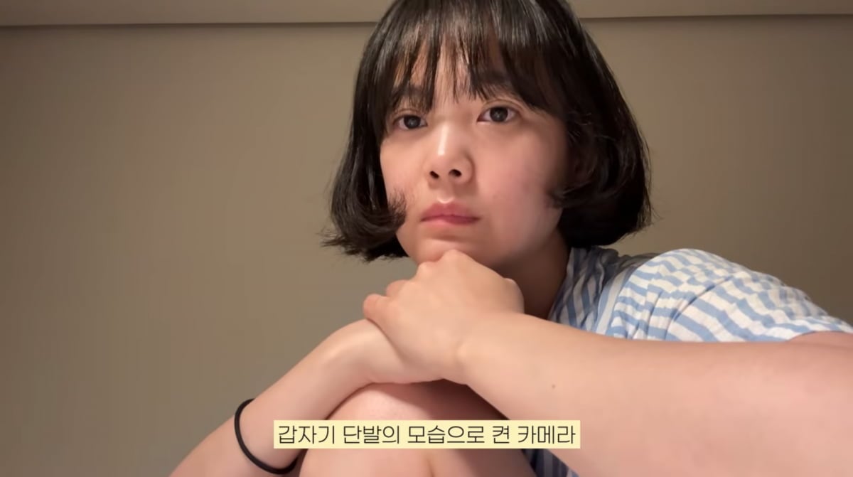 사진=윤승아 유튜브