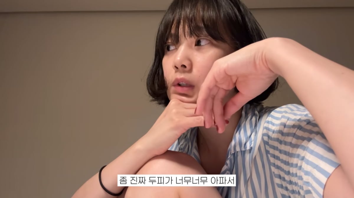 사진=윤승아 유튜브