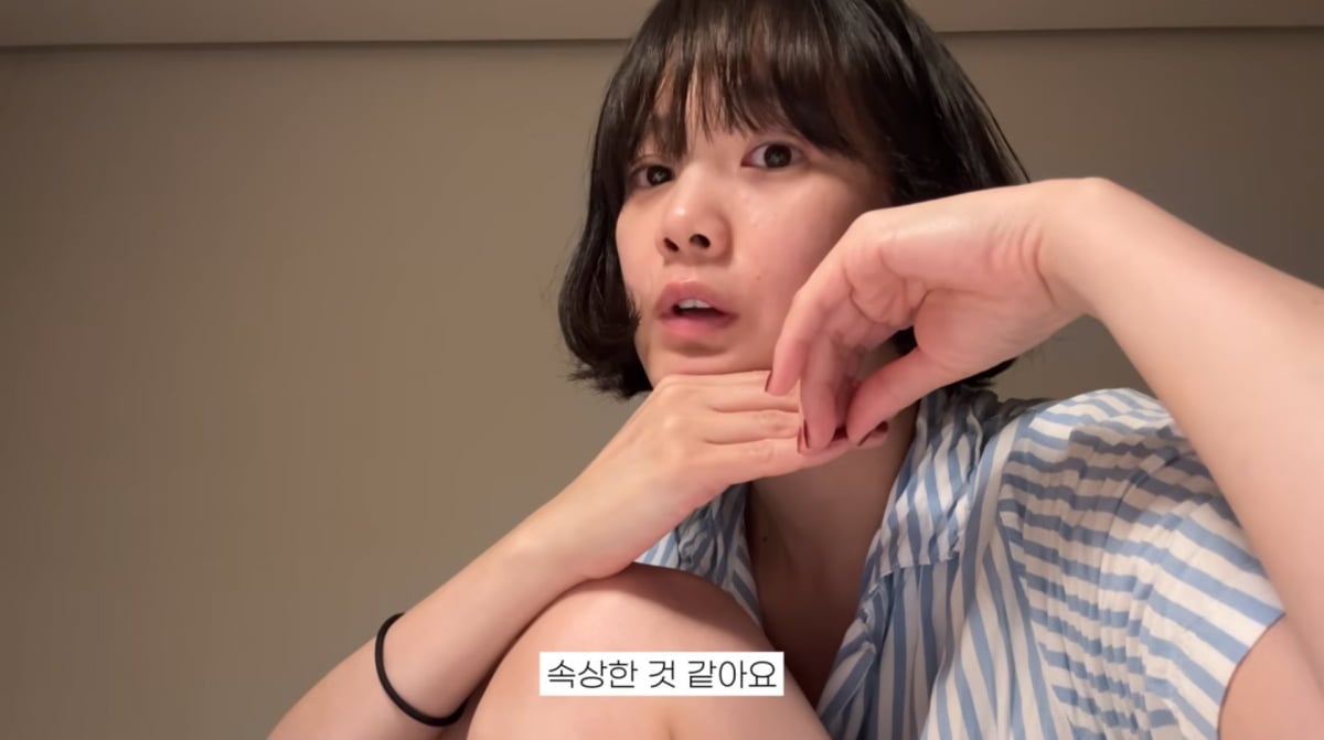 사진=윤승아 유튜브