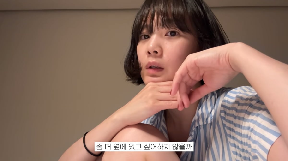 사진=윤승아 유튜브