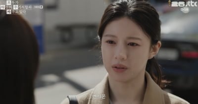 배종옥, 결국 버린 고윤정 품었다…”부모한테 빌붙는 애 아냐, 내 친딸 근사해” (‘모자무싸’) [종합]