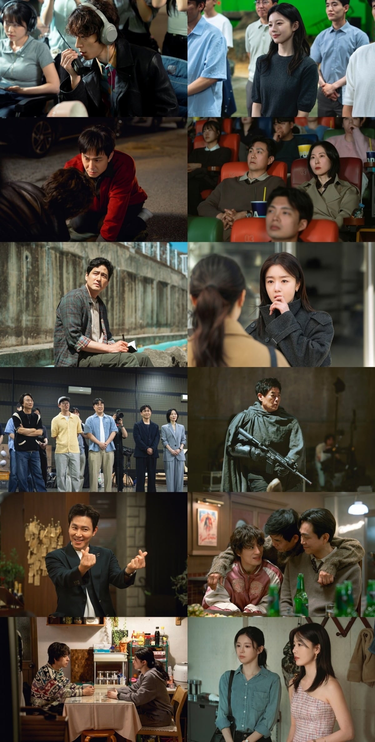 '모자무싸'가 자체 최고 시청률로 종영했다./사진제공=JTBC