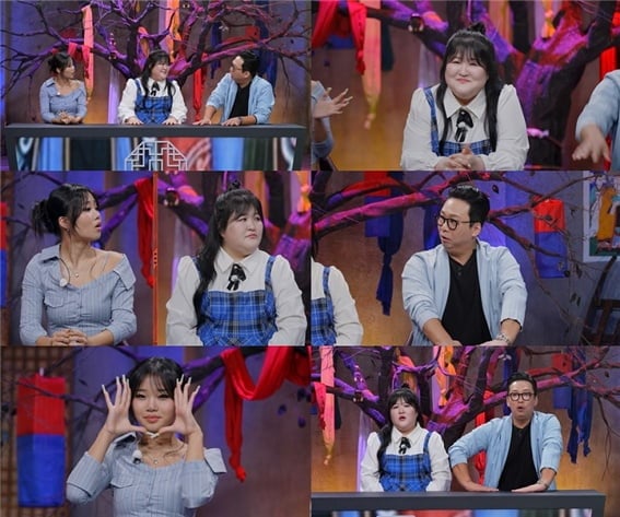 '김지혜♥' 박준형, '시세 75억' 90평 자가 거주한다더니…"투자하면 뻥튀기 될 것" 점사 ('귀묘한2')