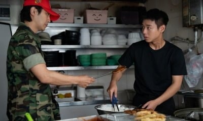 '취사병' 박지훈, 휴가도 반납했다…망한 가업 살리기 돌입, 진구에 SOS
