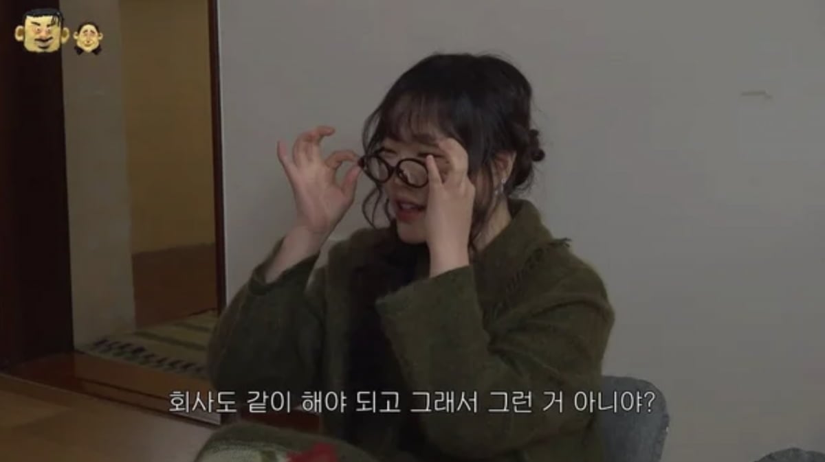 사진=유튜브 채널 '카더정원'