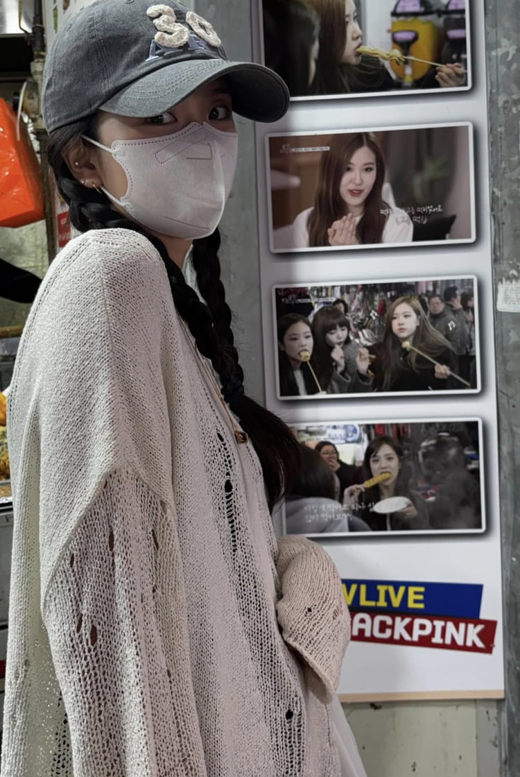 지수 / 사진 = 지수 SNS
