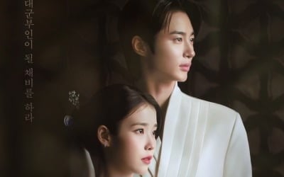 '대군부인' 감독, 알고보니 '막돼먹은 영애씨' 연출자였다…"여성 캐릭터 주도적으로 변해" [인터뷰]