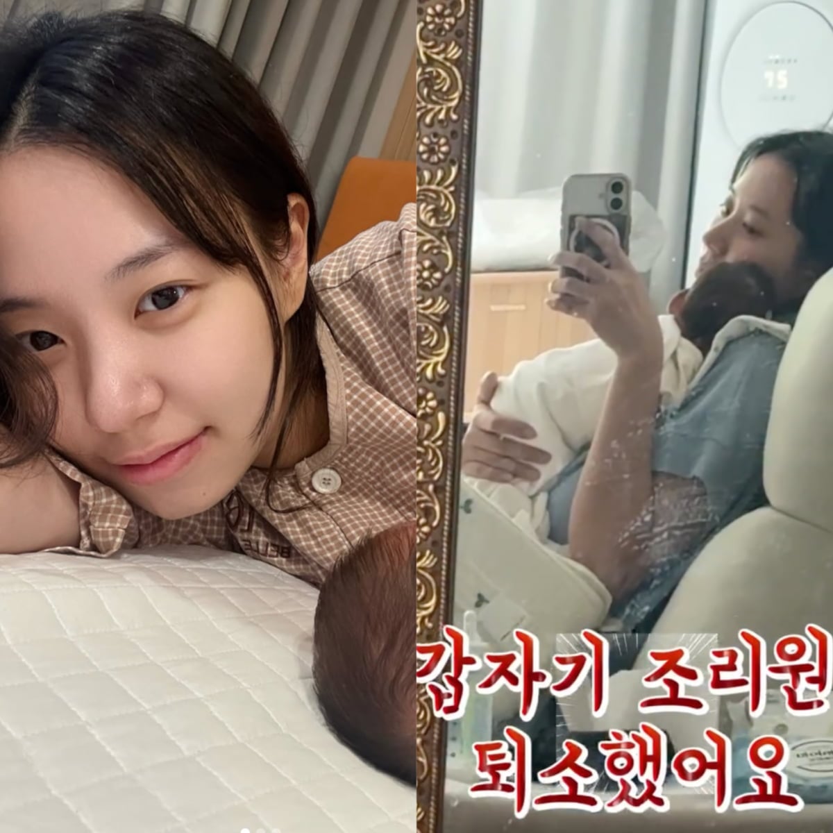 최연수 / 사진 = 최연수 SNS