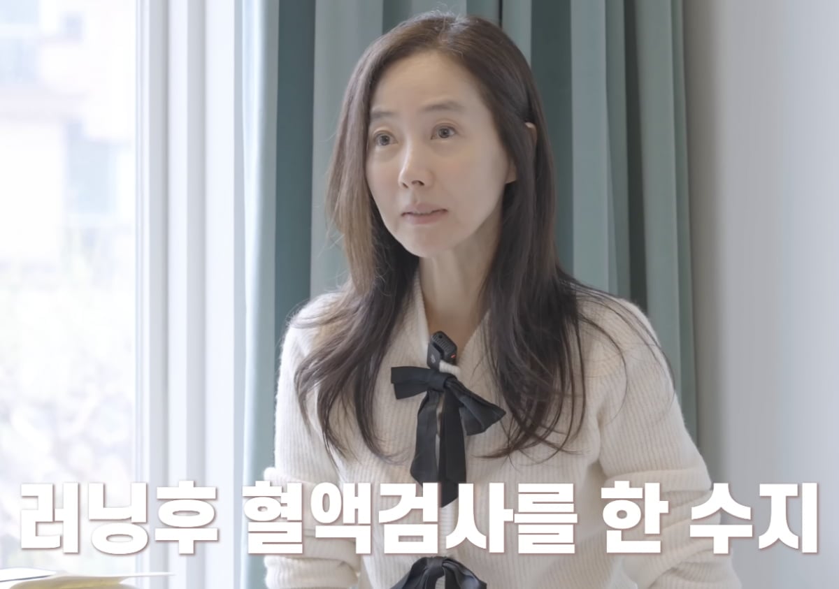 강수지 / 사진 = 강수지 유튜브 채널