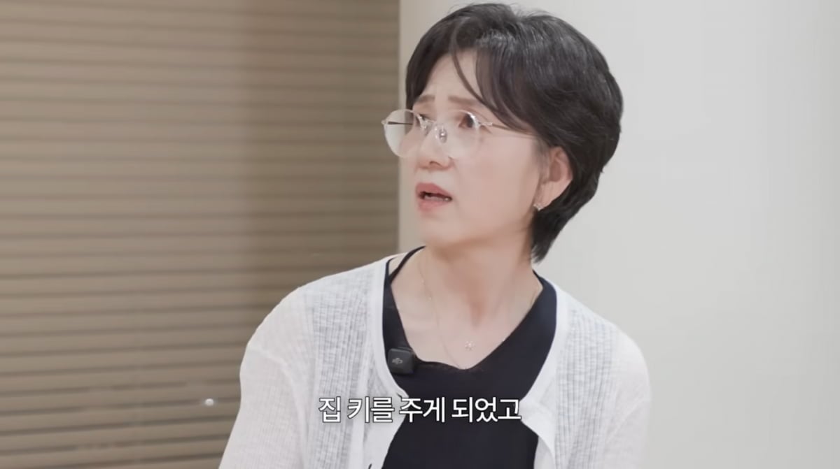 사진=고준희 유튜브