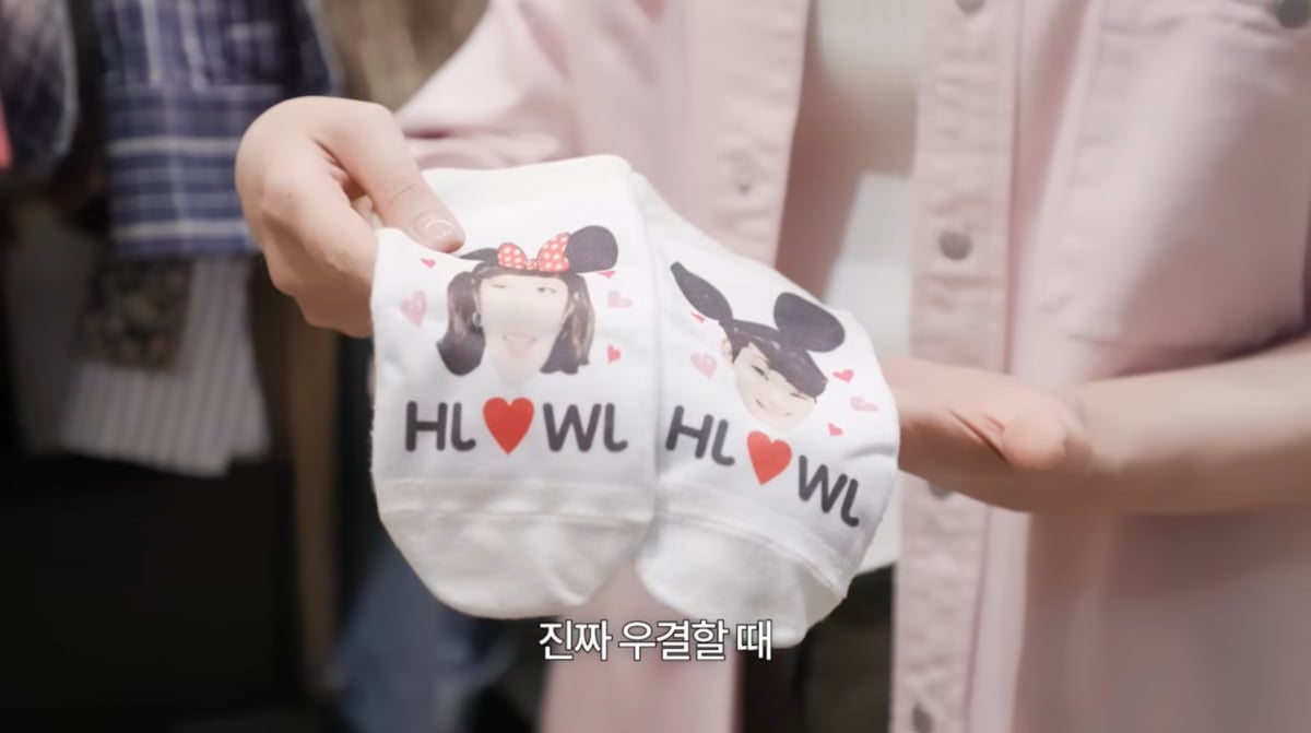 사진=고준희 유튜브
