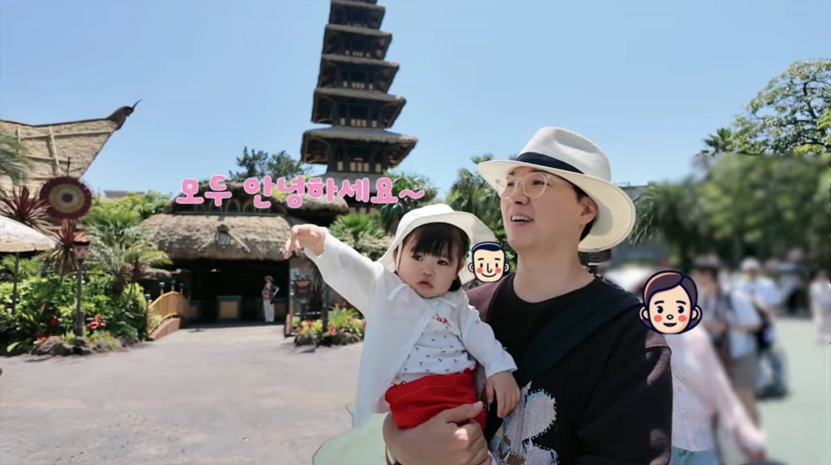 사진=박수홍 유튜브