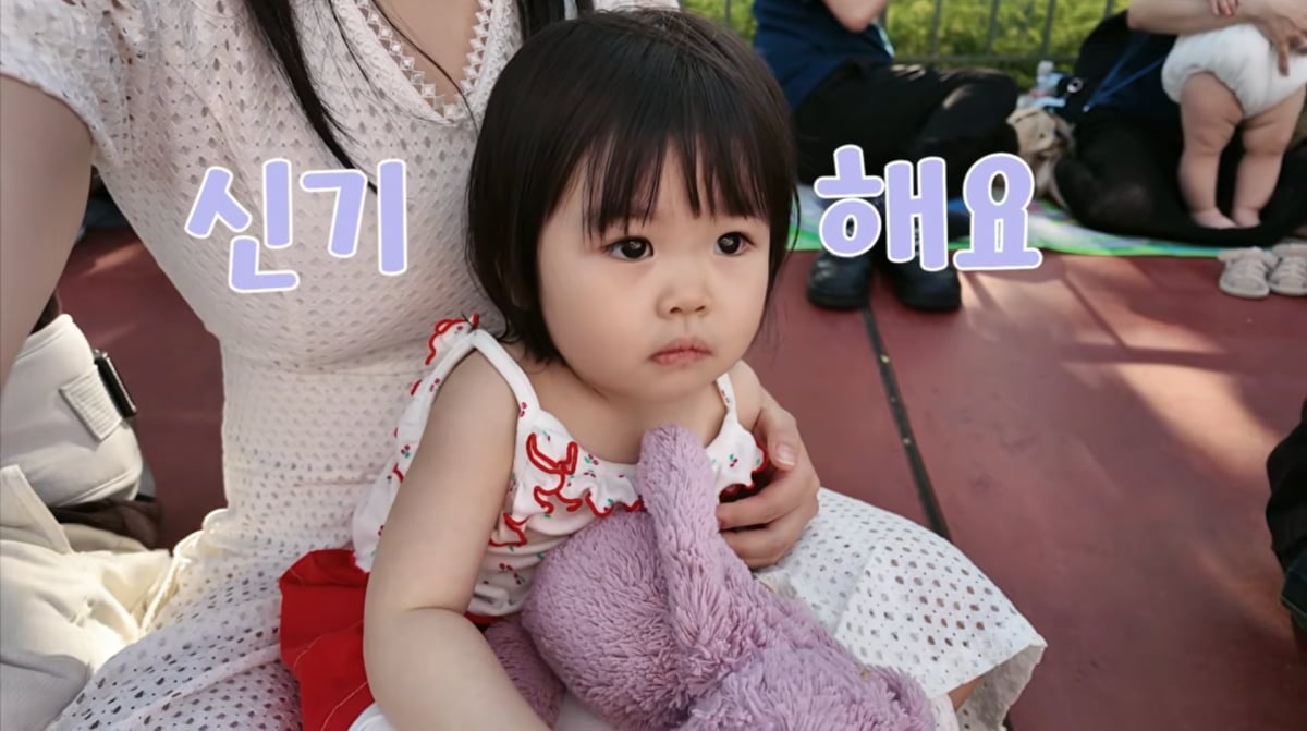 사진=박수홍 유튜브