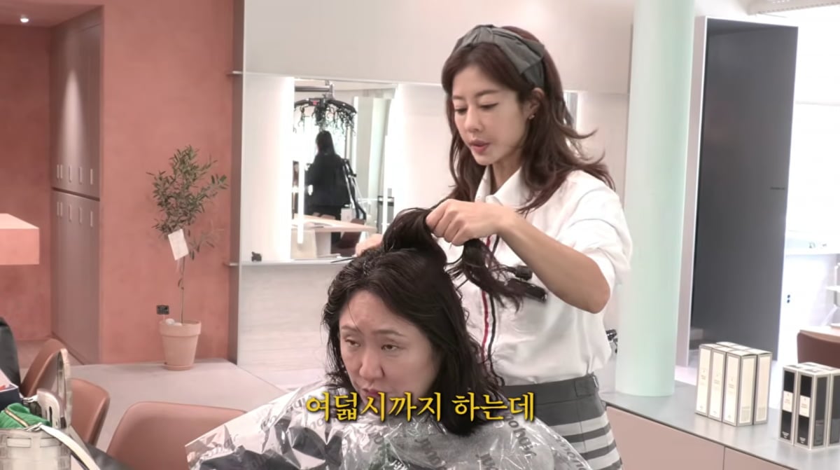 사진=김현숙 유튜브