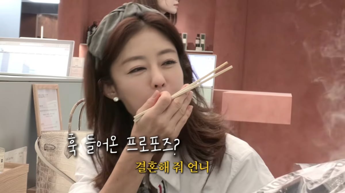 사진=김현숙 유튜브
