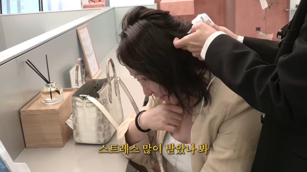 사진=김현숙 유튜브
