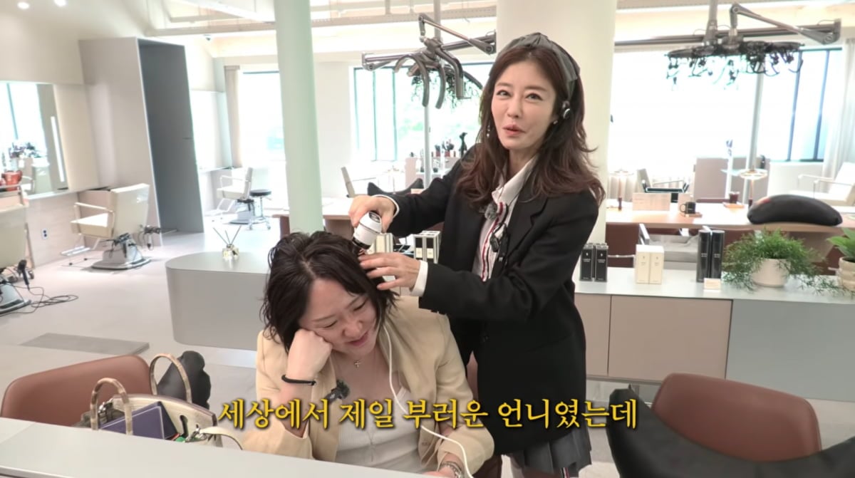 사진=김현숙 유튜브