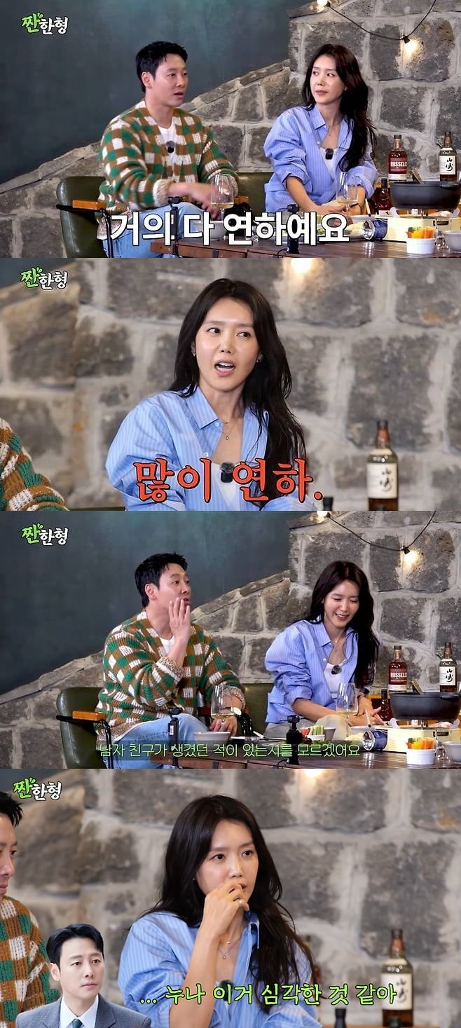 '48세 돌싱' 채정안, 이혼 후 ♥연하 남친 있었다…"많이 어려" ('짠한형')
