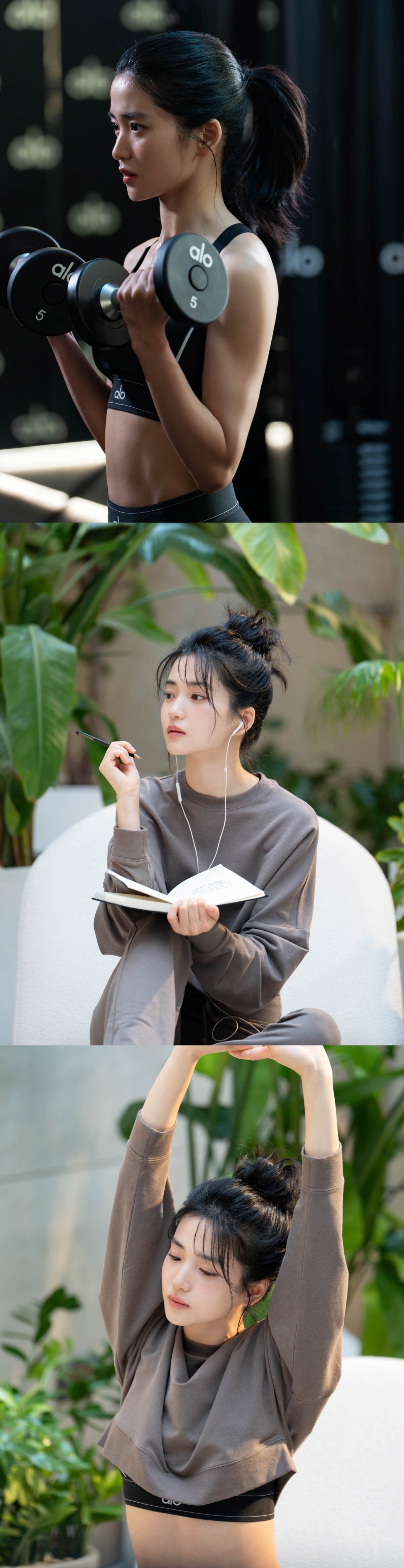 배우 김태리의 웰니스 라이프가 공개됐다./사진제공=매니지먼트mmm