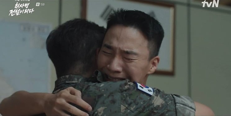 '취사병 전설이 되다'에서 윤동현 역을 맡은 이홍내 / 사진제공=티빙