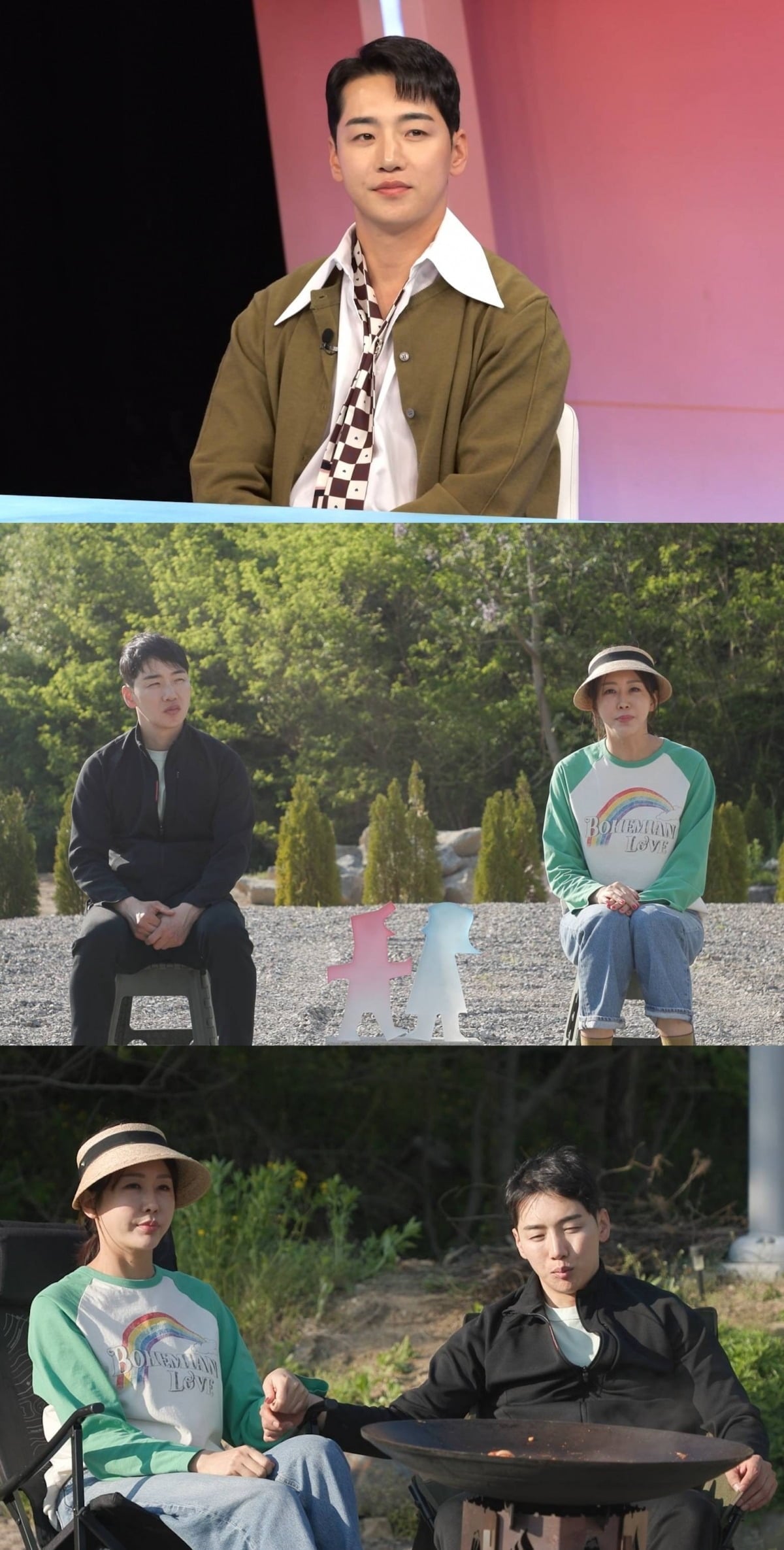 가수 박군이 '동상이몽2'에 출연한다. / 사진제공=SBS
