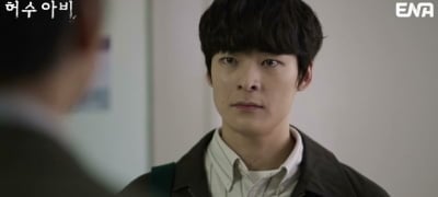 '허수아비' 죽은 송건희, 다시 등장했다…신입 기자로 '강성 연쇄살인사건' 조사 돌입 [종합]
