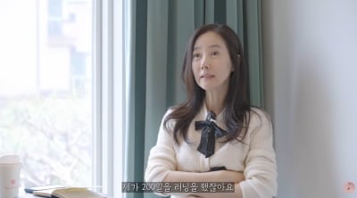 강수지, 건강 검진 결과에 ♥김국진도 '깜짝'…"인생 최저치 나와" ('강수지tv')