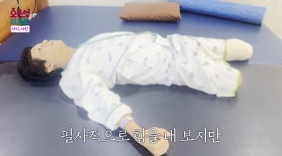 트럭에 깔려 두 발과 왼팔 절단했다…"어떻게 사냐, 죽어야겠다고 생각" ('오은영리포트')