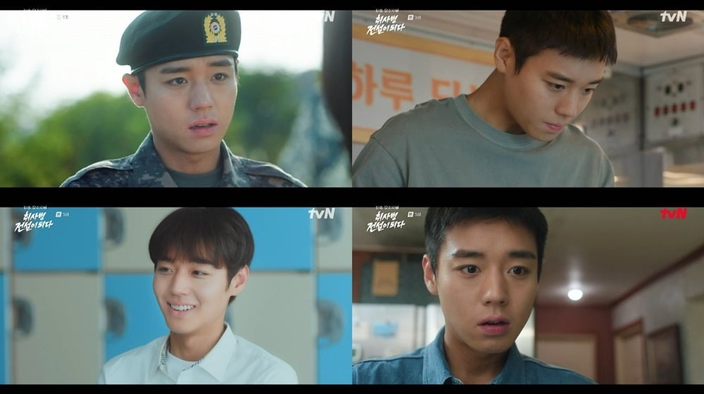 지난 25일 '취사병 전설이 되다' 5회가 방송됐다. / 사진제공=tvn