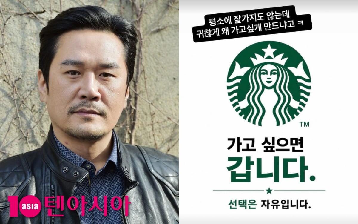 사진=JK 김동욱 인스타그램, 텐아시아 DB