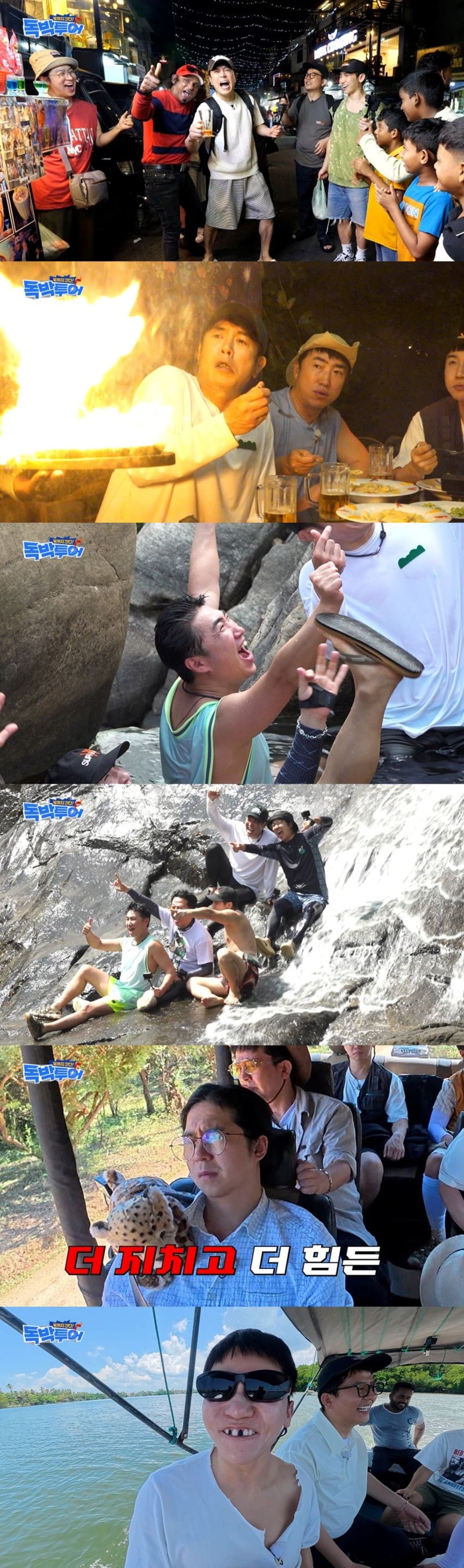'끝까지 간다! 독박투어'가 6월 6일 방송된다. / 사진제공=E채널, 채널S
