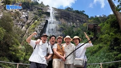 '독박투어' 이제 새 시즌인데 '아찔'…"김대희는 '괴기 영화 같다'고"