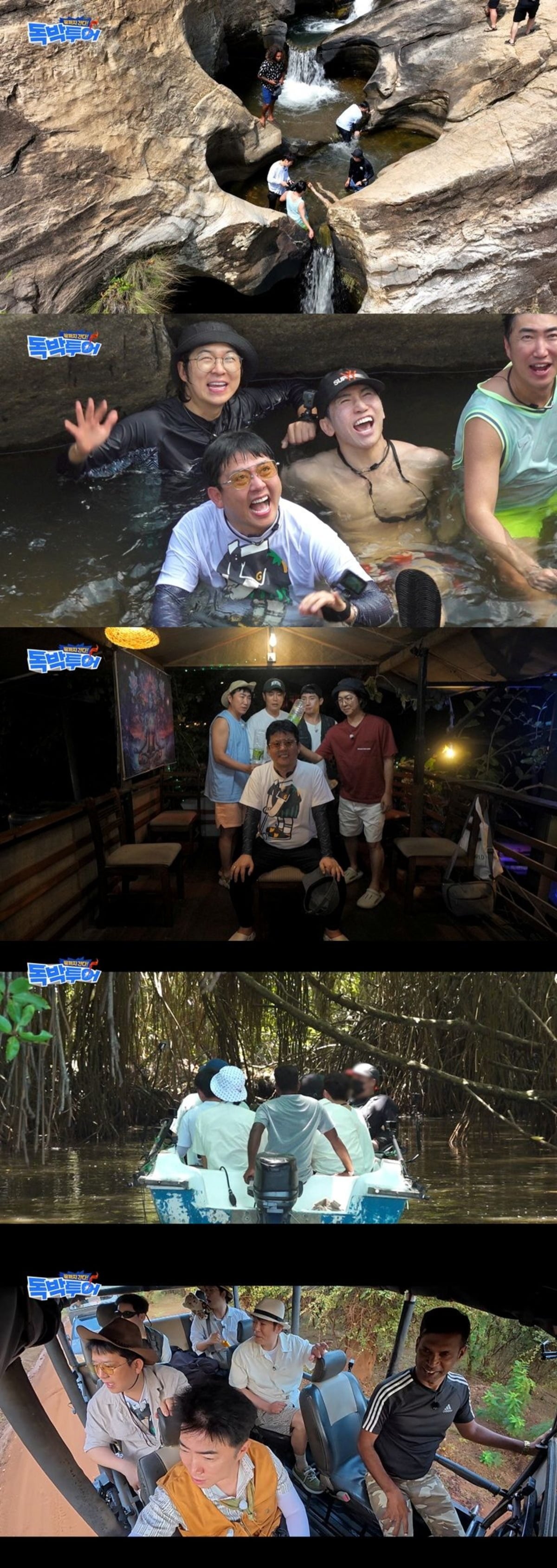 '끝까지 간다! 독박투어'가 6월 6일 방송된다. / 사진제공=E채널, 채널S