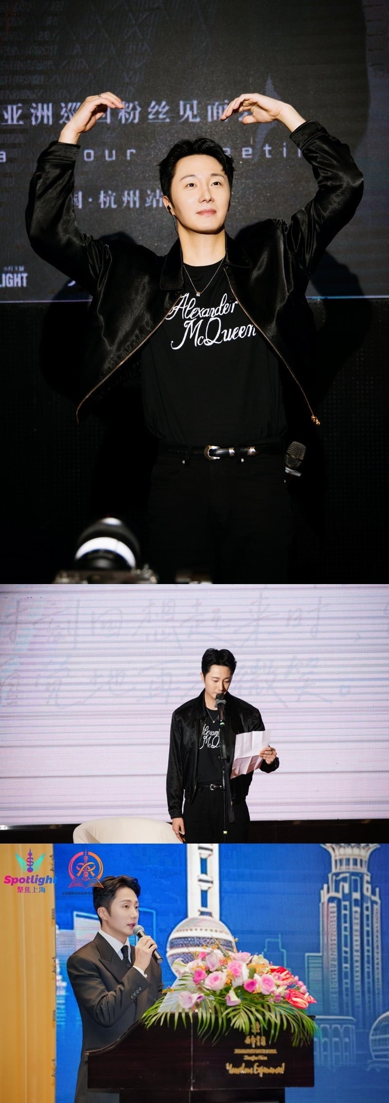 정일우(38)가 데뷔 20주년 아시아 투어의 일환으로 진행한 중국 항저우 팬 미팅을 성황리에 마쳤다./사진제공=제이원 인터내셔널 컴퍼니
