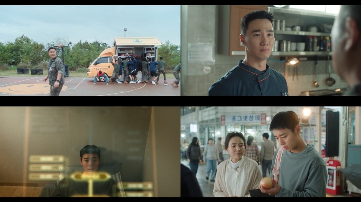 지난 25일 '취사병 전설이 되다' 5화가 방송됐다. / 사진제공=티빙