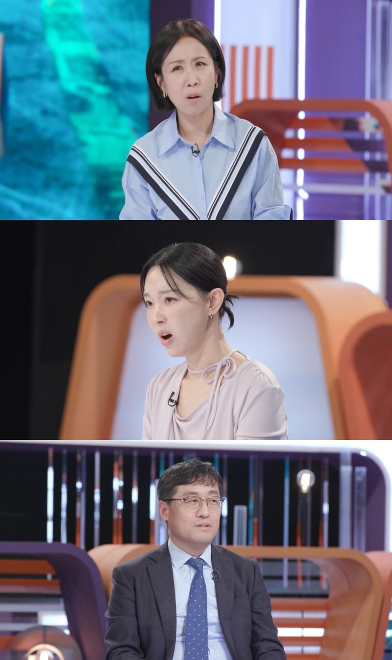 주차장 예비 신부 살인사건이 공개된다./사진제공=KBS2