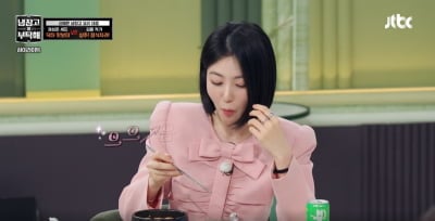신예은의 리본 재킷, 무려 564만원…명품 V사 가격 장난 아니네