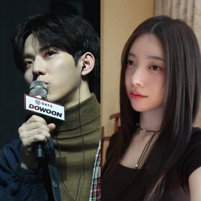 [공식] 데이식스 도운, 유혜주 여동생과 열애설