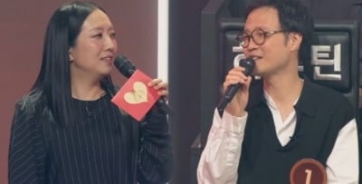 연애만 11년 했는데…'결혼 14년차' 조정치, ♥정인 목소리에 '멘붕' ('히든싱어8')