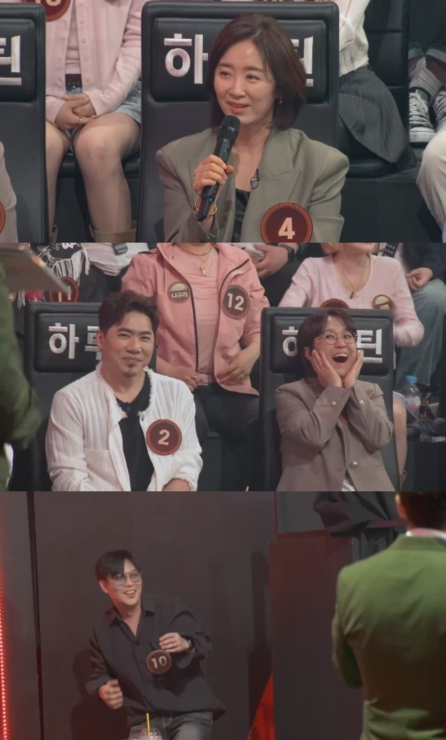 가수 정인의 남편 조정치가 모창능력자들의 실력에 멘탈 붕괴된다. /사진제공=JTBC