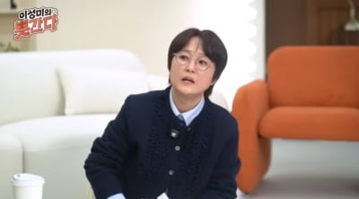 '100억 CEO' 송은이, 끝내 심경 밝혔다…"다신 안 할 거야" 고백 ('이성미의못간다')