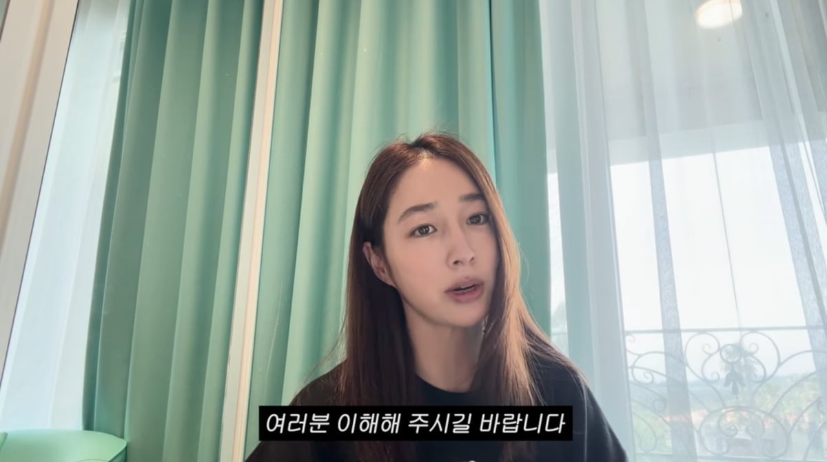 사진=이민정 유튜브