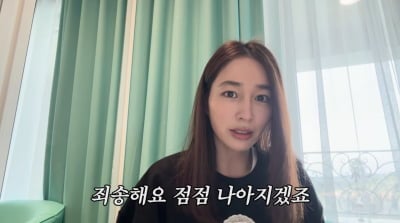 '이병헌♥' 이민정, 28개월 딸 육아에 결국 울먹…"깊이 사과 드린다"('MJ')
